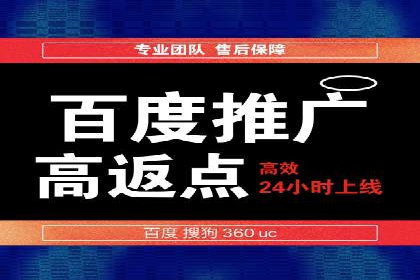 知乎信息流广告投放策略的优化与案例探讨