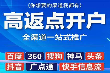 案例解读：SEM托管服务助力企业快速崛起